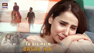 Tu Dil Mein Basaa Hai, Aur Yaadon Mein bhi 🎶 | Tum Bin Kesay Jiyen