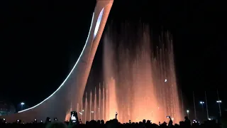 Поющий фонтан в Сочи. Шоу поющих фонтанов в Олимпийском Парке