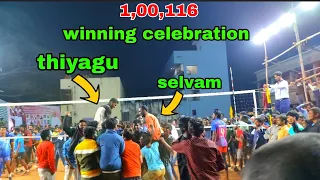 ₹ 1,00,116 | match winning movement audience celebrate 😻🔥| dangerboys |volleyball | tnvolleys