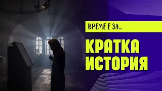 25 МАРТ ❈Дивно явяване на Пресвета Богородица на Атон