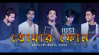 Tomar Phone(তোমার ফোন )Official Music video) |Demons 02| Demons