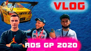 ФРИСТАЙЛ. ЛЮТЫЙ ДРИФТ. ГОЧА ВЫИГРАЛ ЭТАП RDS GP.