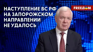 ⚡️ Более 100 тысяч россиян сосредоточено по всей линии фронта. Цели РФ на передовой