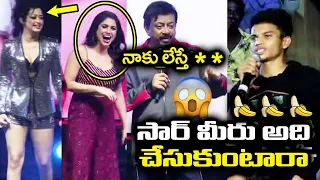 Ram Gopal Varma Satirical Comments on Public || RGV's Dangerous Movie Event || Socialpost Tv