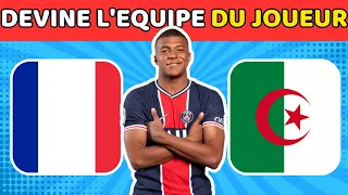 Devine L'ÉQUIPE du Joueur de FOOTBALL ⚽ | Quizz Football