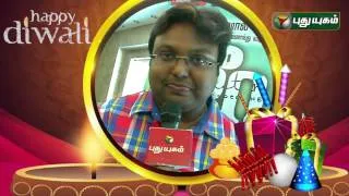 DIWALI WISHES By  Music Composer D IMMAN