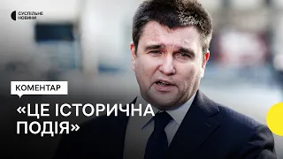 «Ми на саміті ЄС як кандидати, це унікальна нагода» — Клімкін