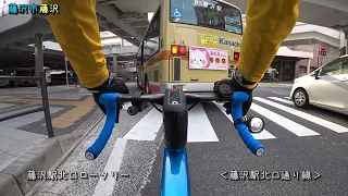 FELT AR ADVANCED 藤沢駅辻堂線経由走行 4月11日（鎌倉市岡本→藤沢駅北口→JR沿線道路→辻堂駅→国道1号線→イオン茅ケ崎中央店）