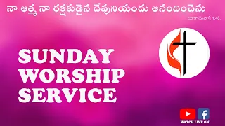 Sunday worship service // 28-08-2022 //