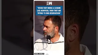 #Shorts | "When they bring a scheme like Agniveer, then they are..." | Rahul Gandhi | BJP | Congress