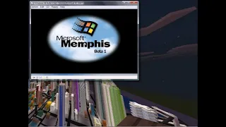 Windows 98 Build 1544