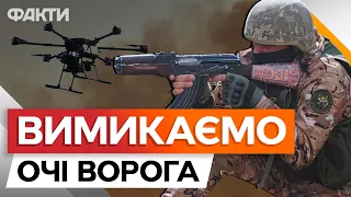 За 30 КІЛОМЕТРІВ бачимо РОСІЙСЬКІ FPV 🔥 Українська ЗБРОЯ за стандартами НАТО