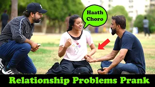 Relationship Problems Prank | Pranks In Pakistan | Humanitarians