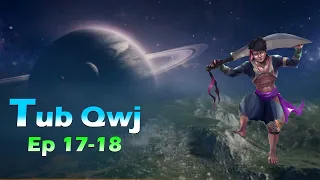 TUB QWJ Ep 17 - 18 (9/23/2023)