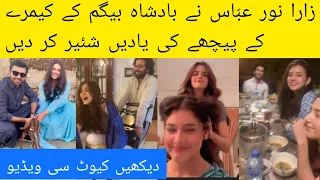 badshah begum last episode behind the scene/zara noor abbas shared off camera memories badshah begum