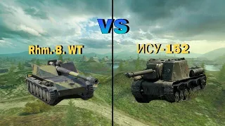 Rhm.-B. WT против ИСУ-152