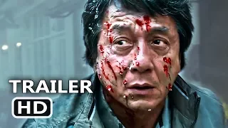 THE FOREIGNER Official Trailer (2017) Jackie Chan, Pierce Brosnan Action Movie HD