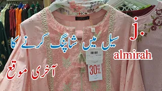 J. Junaid jamshed Almirah 40% Flat Of Sale 2024 | Last 2 days Of Sale