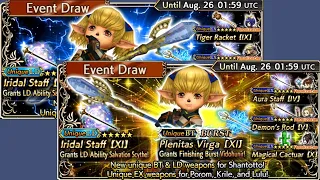 DFFOO - Shantotto Burst & LD Banner Draw Pulls