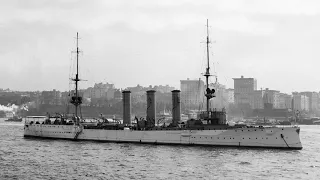 SMS Dresden/Emden - Guide 154