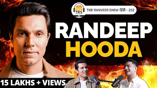 Randeep Hooda - Sarbjit Se Savarkar Tak Ki Kahani | Acting, Struggle & Life | TRS हिंदी