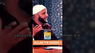 ALLAH T'a Choisi ! - Farid Mounir