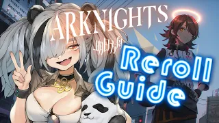 Arknights | *NEW* Gacha! BEST REROLL METHOD! Fast N' Easy~