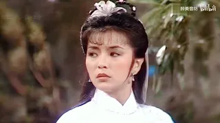 【最完美小龍女】1983年劉德華陳玉蓮版『神鵰俠侶』插曲『情義兩心堅』- 張德蘭主唱