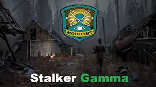 Monolith Convert Assaults Rookie Village | Stalker Gamma