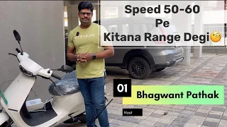 ola s1 pro gen 2 range test | Speed 50-60 | Bhagwant Pathak