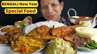 Food Eating New Year Special ASMR MUKBANG