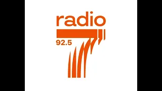 Местный рекламный блок (Радио 7, [Уфа, 92.5 FM], 08.04.2024)