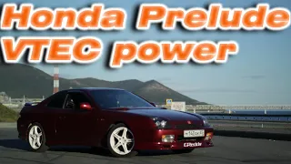 Honda Prelude The perfect 1997'BB5 / Идеальная Хонда Прелюд 1997 года