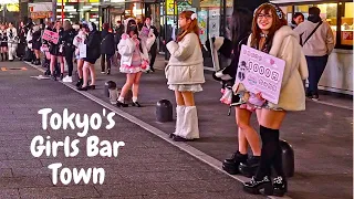 Thriving Red-light District In Tokyo: Paradise For Girls Bar