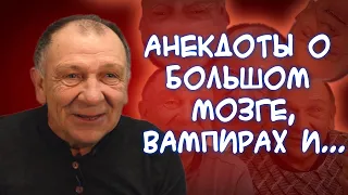 Анекдоты о настоящей справедливости⚖️, человеческой глупости, изменнике, Красной Шапочке и...