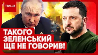 🔥 ВЕЛИКА ПРЕСКОНФЕРЕНЦІЯ ЗЕЛЕНСЬКОГО: які втрати у ЗСУ, хто злив контрнаступ і коли кінець війни