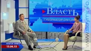 «Власть. Открытая политика» 18.06.15