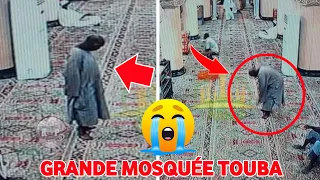 🔴Subhanallah ) Il est mort pendant la prière, ( S El hadji Mbacké yalla nako yalla téeru sa aldiana