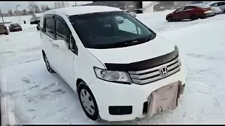 *Отзыв клиента* Андрей, г.Екатеринбург ; Автомобиль Honda Freed Spike!
