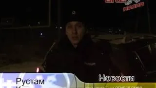 Наезд на пешехода