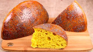 This is a Sweet Azerbaijani Milk Bread | Shirin Chorek