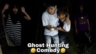GHOST HUNTING COMEDY 🤣🤣🤣 (Mizo Funny Video) 🤣🤣🤣