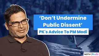 Prashant Kishor On PM Modi's Victory Margin, Voter Turnout & INDIA Alliance's Missed Chances