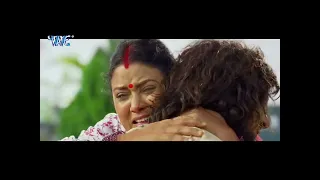 Farishta/#Khesari Lal Yadav /Official Trailer/#Megha Shree/New Bhojpuri Movie 2023 #youtube #YouTube