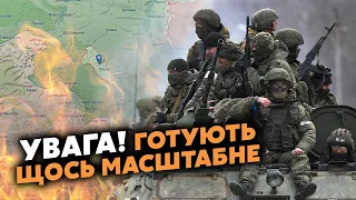 💥Ого! ДЕСЯТКИ АТАК під Лиманом. РФ зібрала ДВІ АРМІЇ. Купа ТАНКІВ. Будуть ПРОРИВАТИ ОБОРОНУ