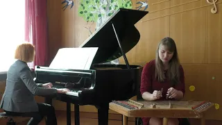 В. Солтан "Элегия" - исполняют: Чёрная С. А. (цимбалы) и Гурова Д. В. (фортепиано)  (Беларусь)