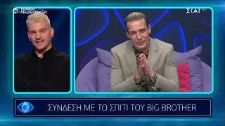 Big Brother | Θα ήταν στον τελικό ο Παναγιώτης χωρίς την Ανχελίτα;| 17/12/2021