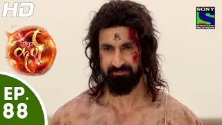 Suryaputra Karn - सूर्यपुत्र कर्ण - Episode 88 - 2nd November, 2015