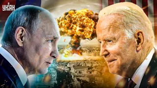 Война Путина с США: от России останутся рожки да ножки. Начинается перезагрузка