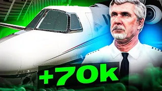 BECAME THE RICHEST BY TRANSPORTING CONTRABAND IN GTA5RP!, OF THE MOST PROFITABLE JOB - PILOT